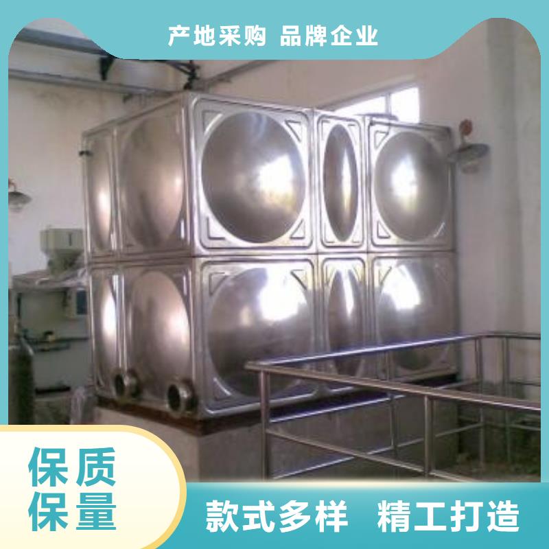 不锈钢水箱不锈钢人防水箱对质量负责