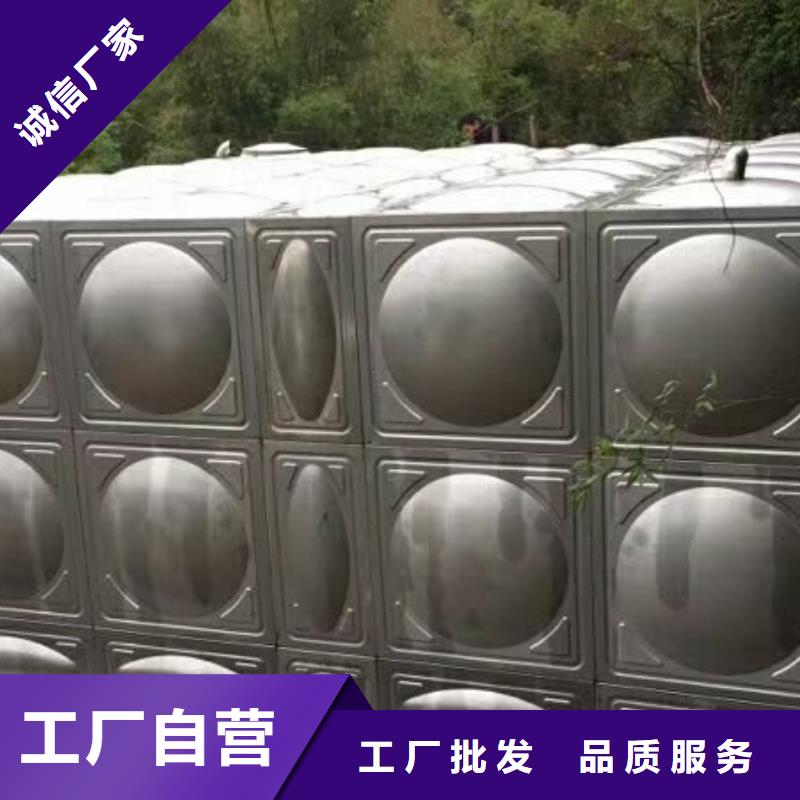 不锈钢水箱,不锈钢消防水箱专业设计
