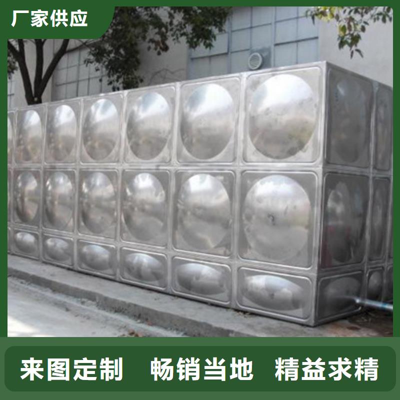 三灶镇消防水箱为您服务