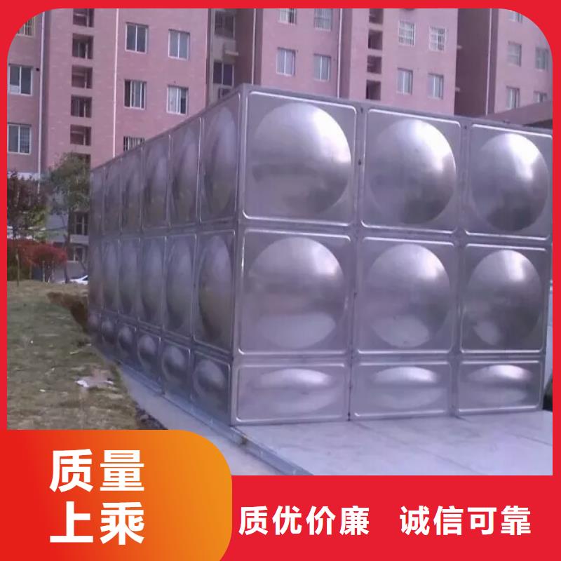 不锈钢水箱_【不锈钢保温水箱】国标检测放心购买