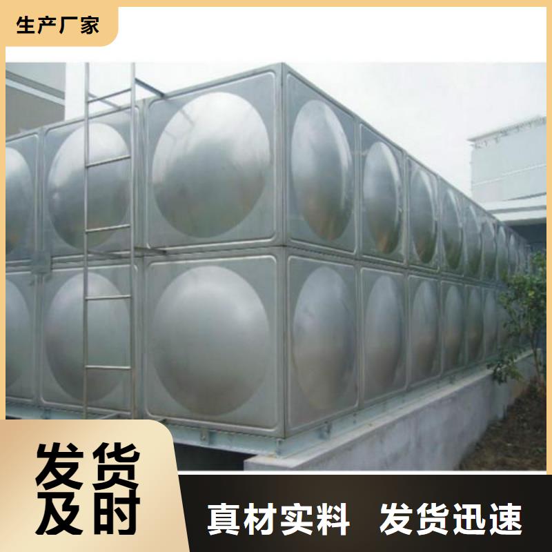 不锈钢水箱玻璃钢水箱多种规格库存充足