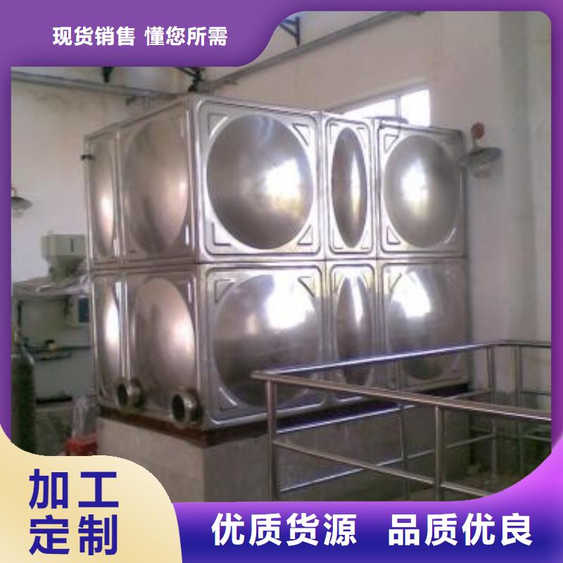 星子不锈钢消防水箱型号齐全