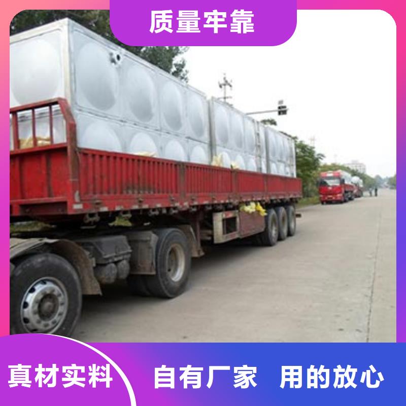 不锈钢水箱不锈钢保温水箱优良工艺