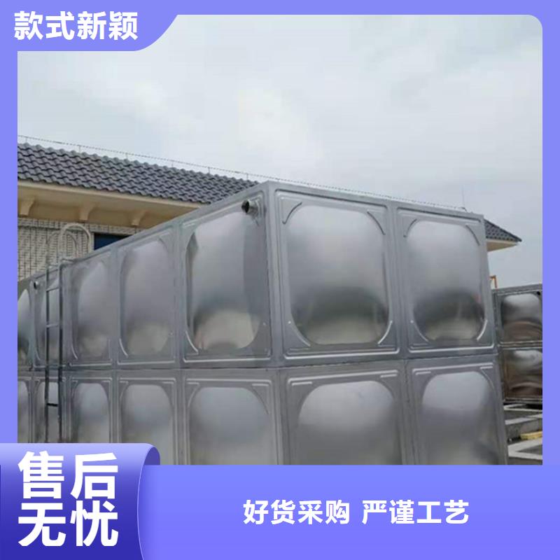 二次供水水箱生产厂家