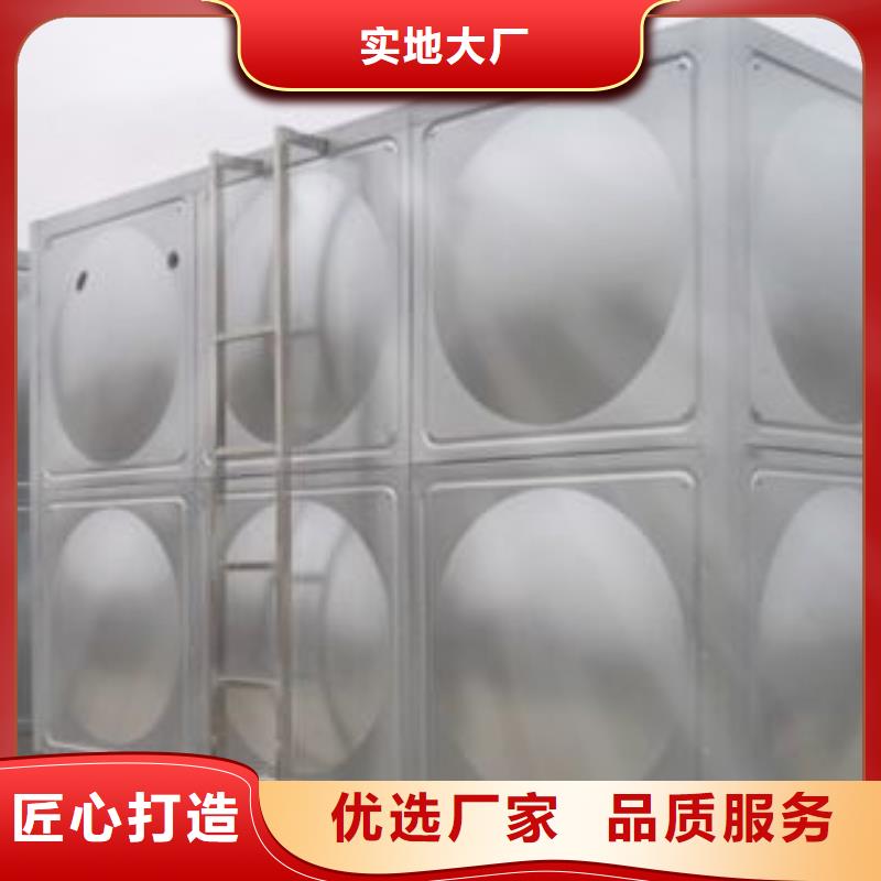 不锈钢水箱 消防不锈钢水箱应用范围广泛
