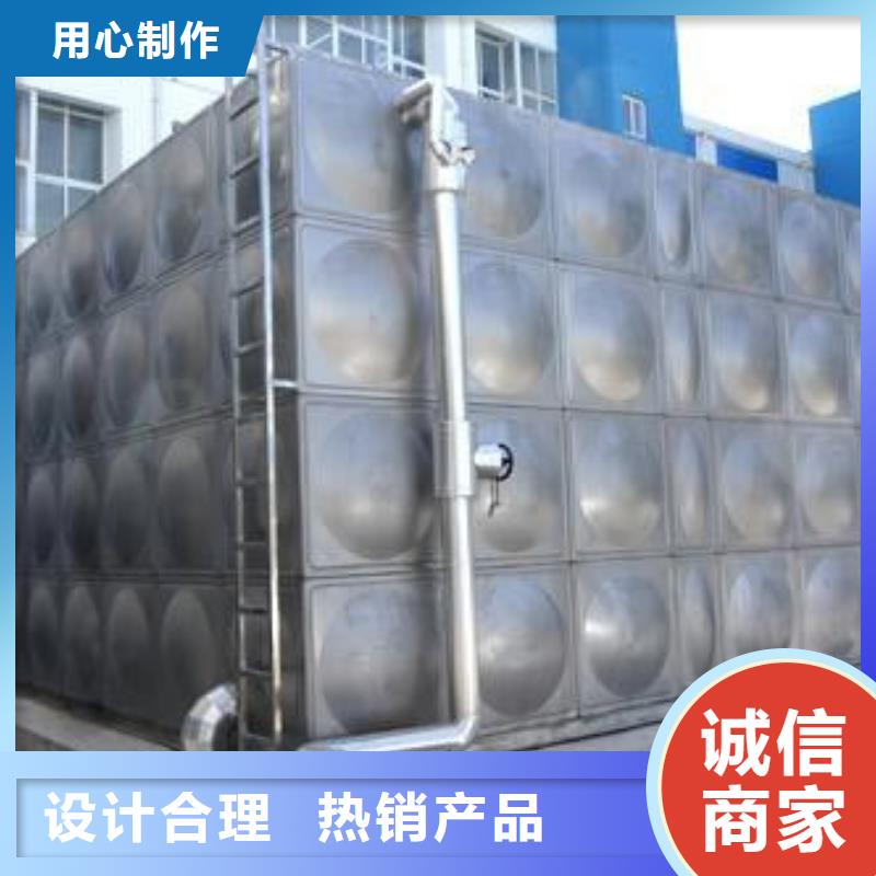 不锈钢水箱 蓄水组合储水箱使用方法