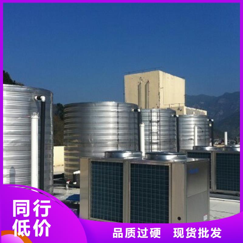 不锈钢水箱供水设备质量无忧
