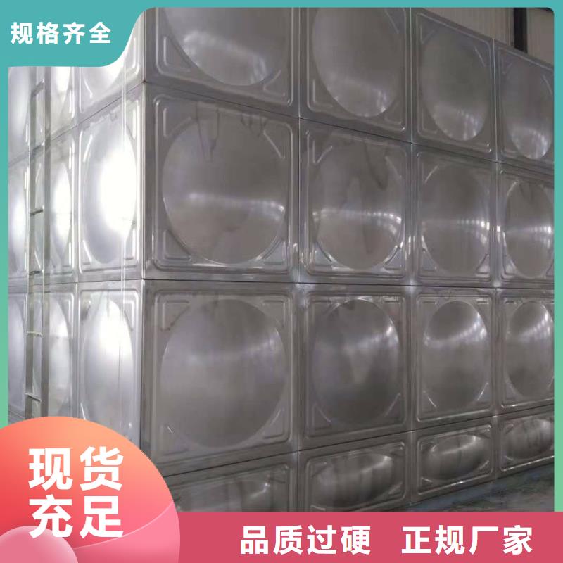 不锈钢水箱圆柱形冷水箱产品细节参数
