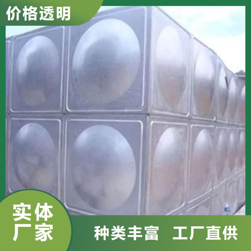 不锈钢水箱供水设备用心做好每一件产品
