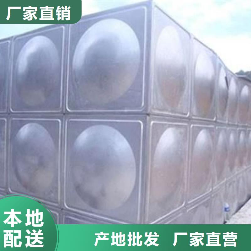 蓄水组合储水箱国赢【 不锈钢水箱质检合格发货】