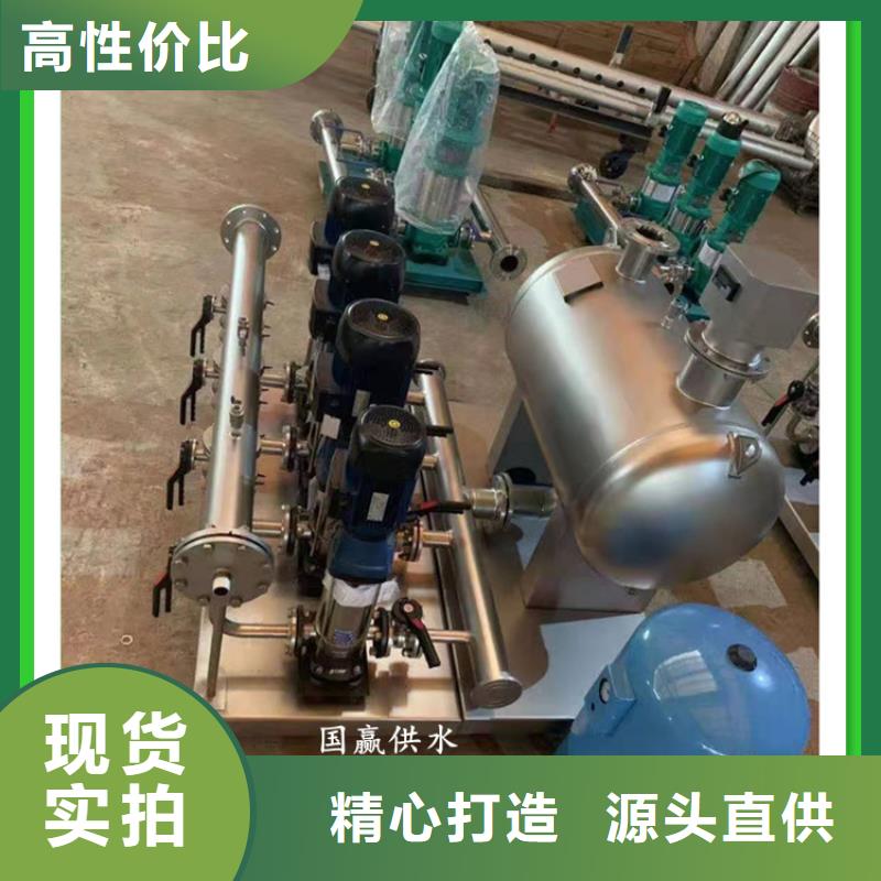 供水设备-【保温水箱】安装简单