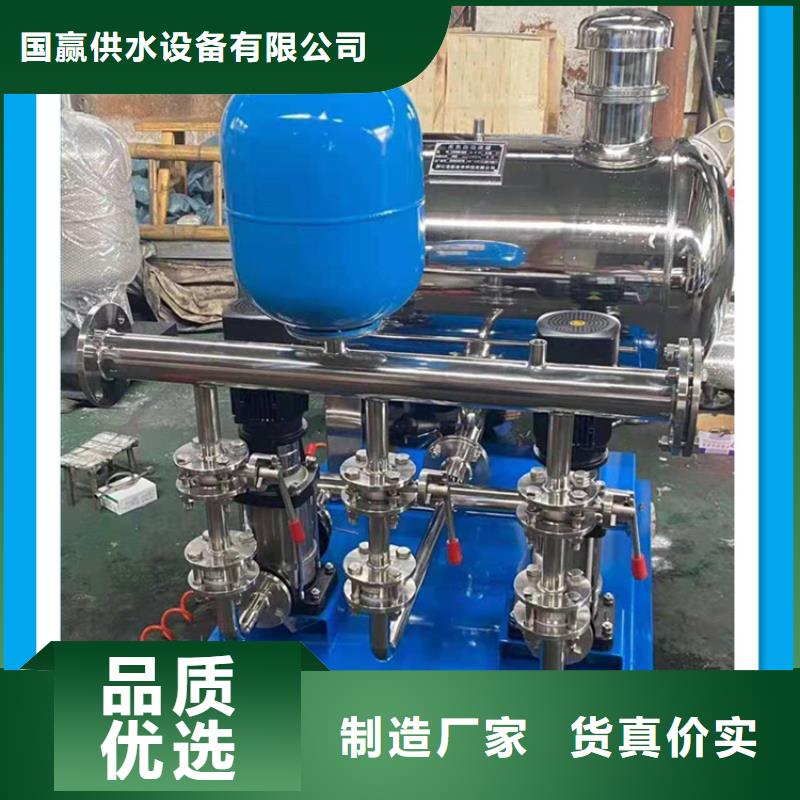 供水设备不锈钢保温水箱质量看得见