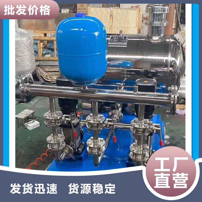 供水设备保温拼装水箱货源足质量好