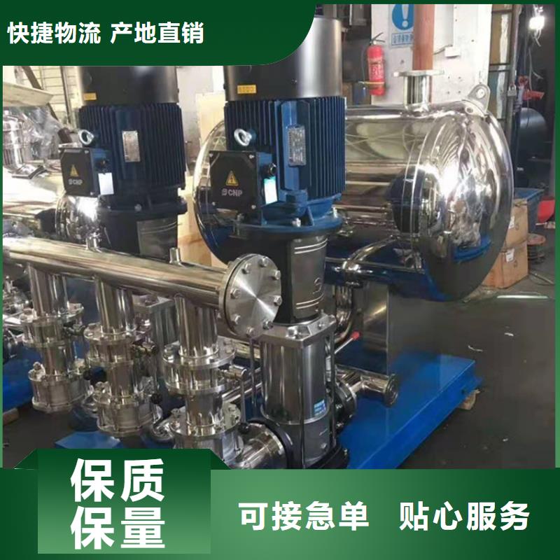 供水设备_【保温水箱】货品齐全