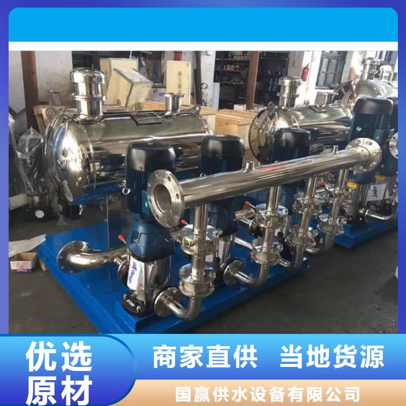供水设备不锈钢水箱诚信厂家