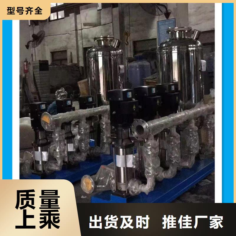 供水设备不锈钢水箱价格低