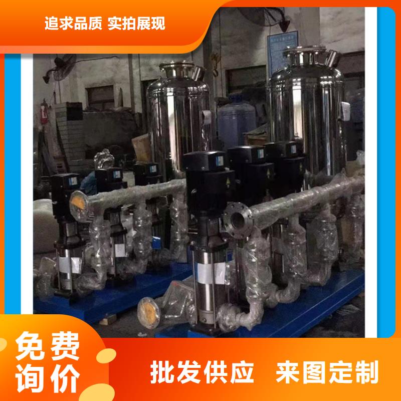  供水设备可放心采购