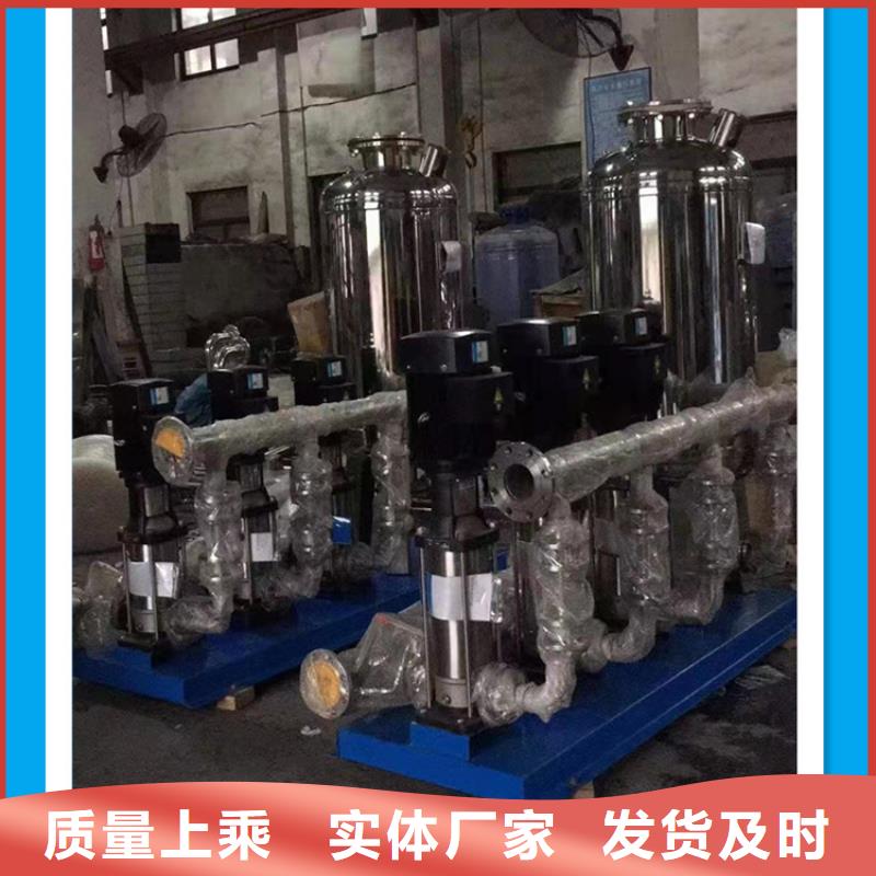 【供水设备】_不锈钢消防水箱厂家定制同城品牌