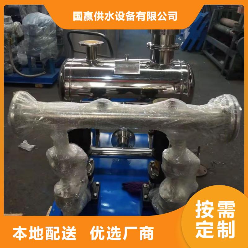 供水设备,无负压供水设备国标检测放心购买