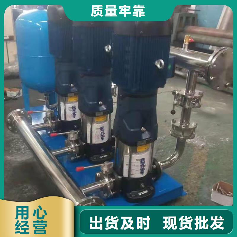 供水设备保温拼装水箱货源足质量好