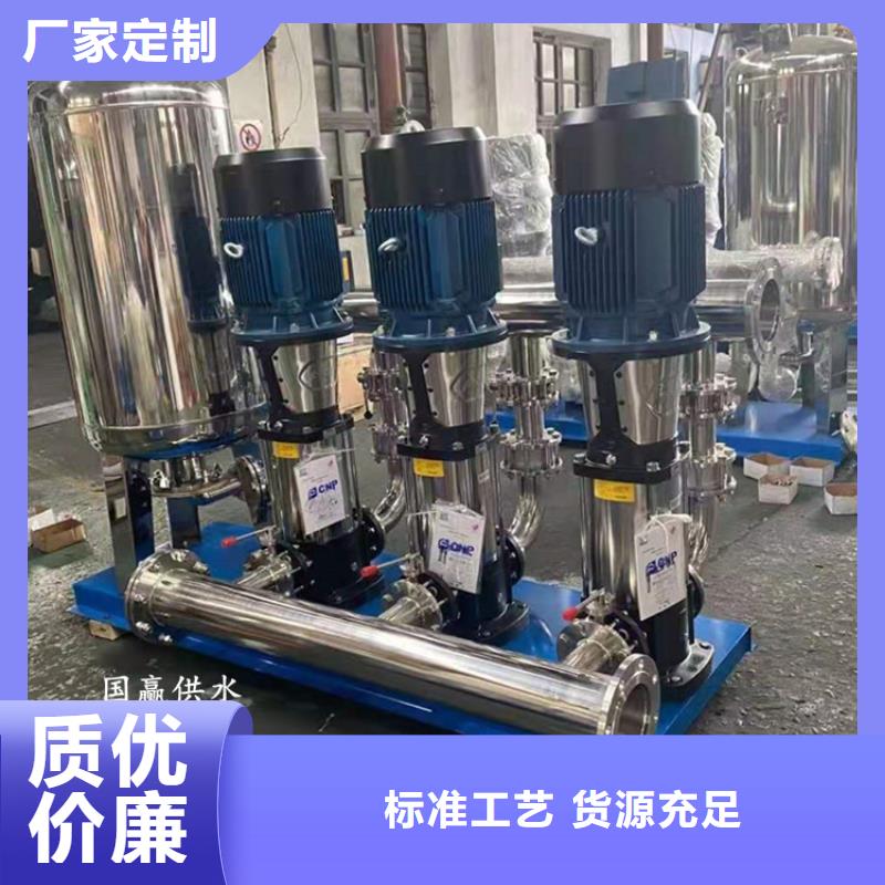 【供水设备】_不锈钢消防水箱厂家定制同城品牌