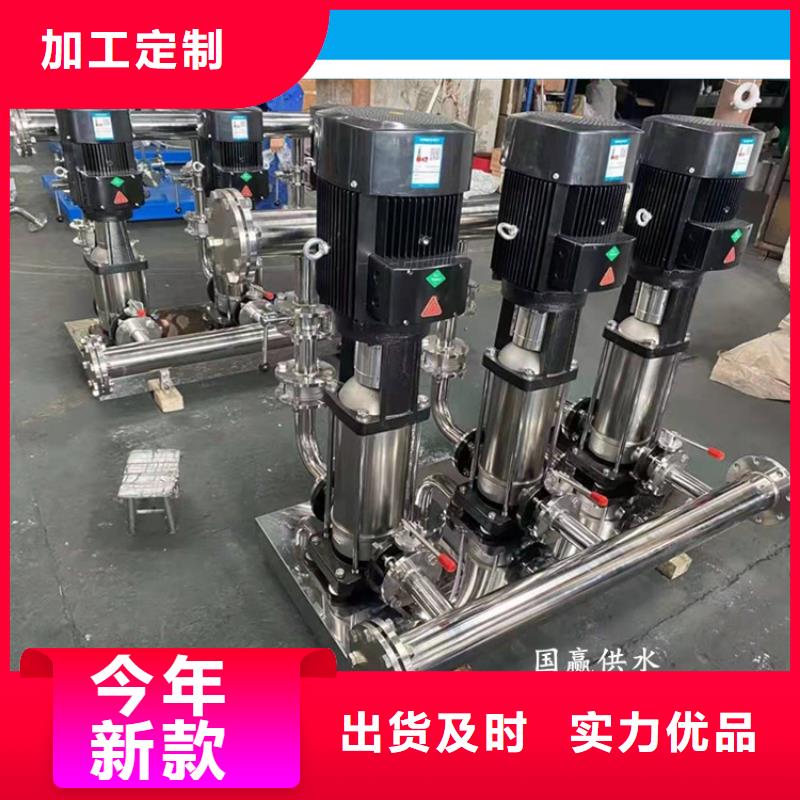 供水设备-不锈钢水箱优质工艺