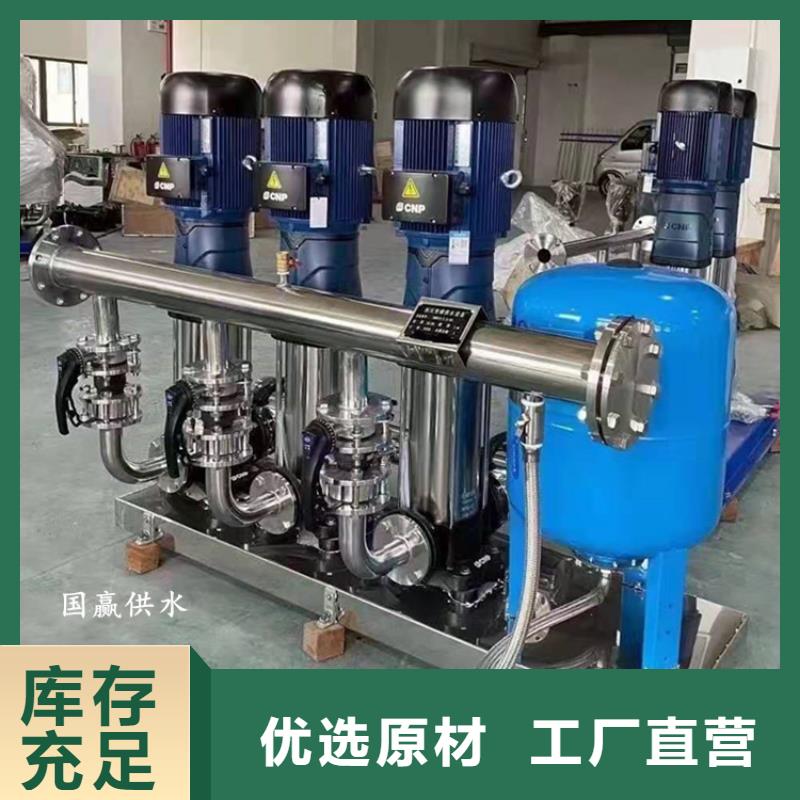 供水设备 地埋式不锈钢消防水箱优选原材