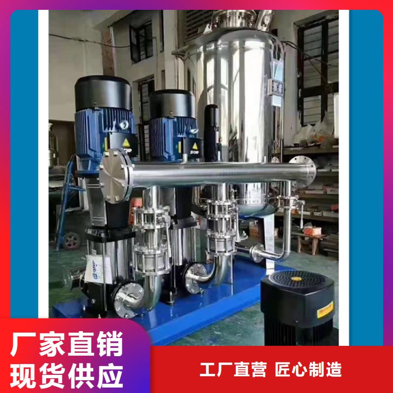 【供水设备】_不锈钢消防水箱厂家定制同城品牌