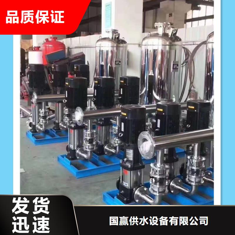 供水设备-空气能保温水箱品质无所畏惧