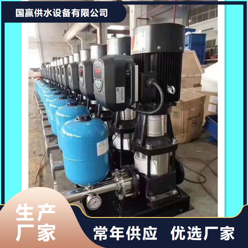 供水设备圆柱形冷水箱N年大品牌
