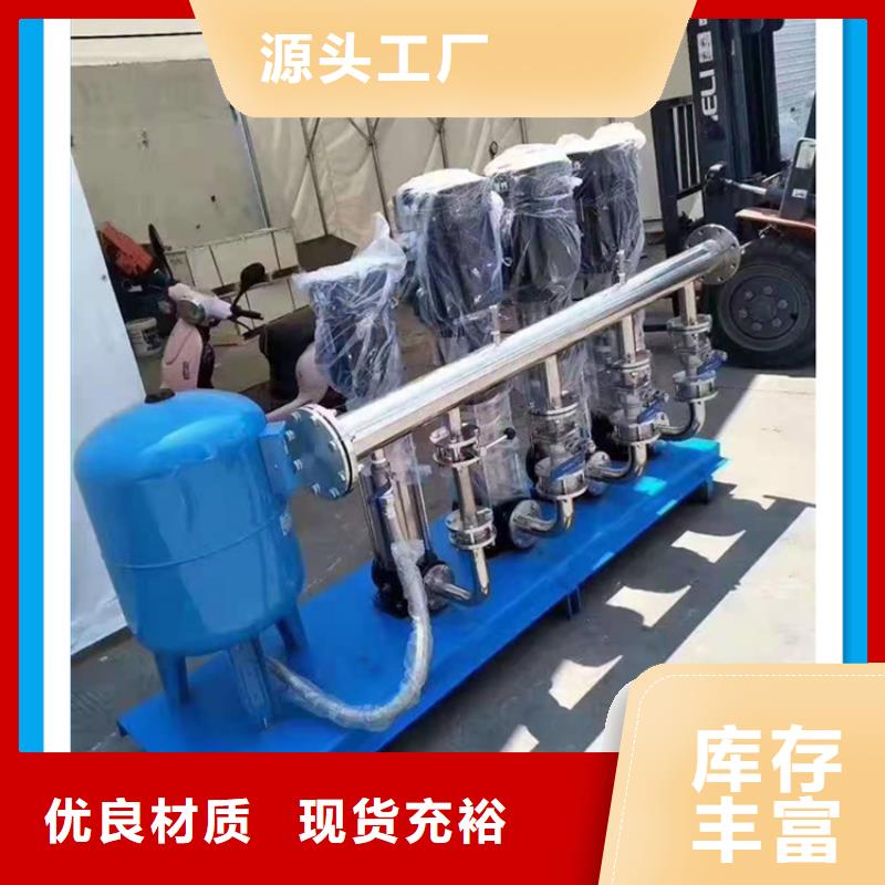 供水设备多种规格库存充足