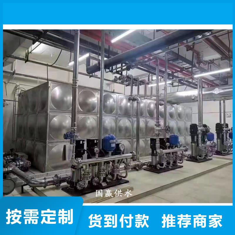 供水设备不锈钢消防水箱精选优质材料