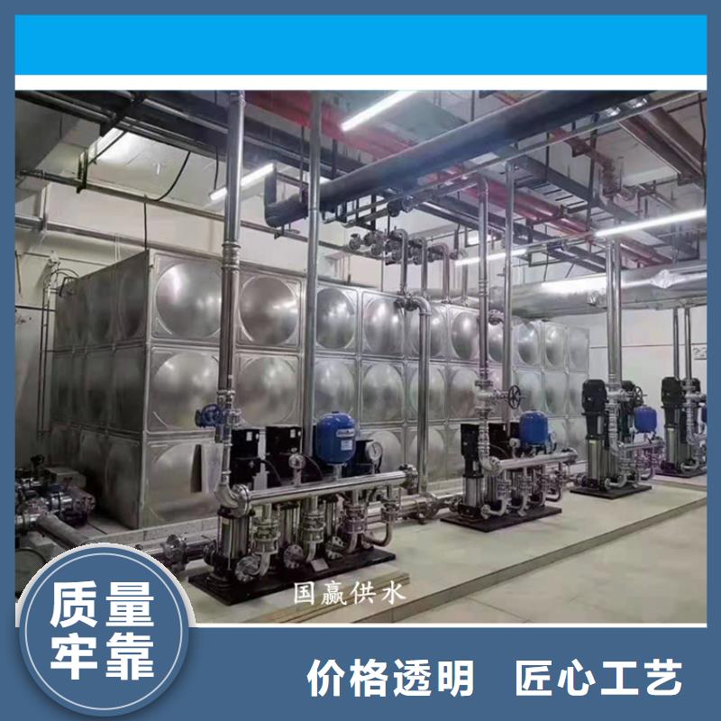 供水设备 消防不锈钢水箱厂家直发