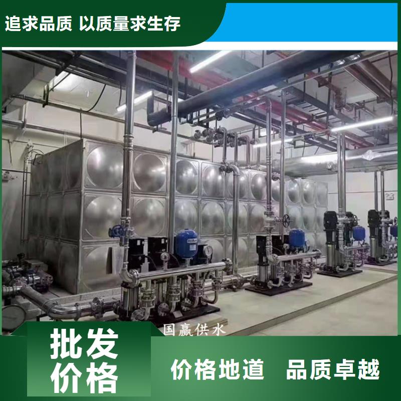 供水设备304不锈钢水箱诚信商家服务热情