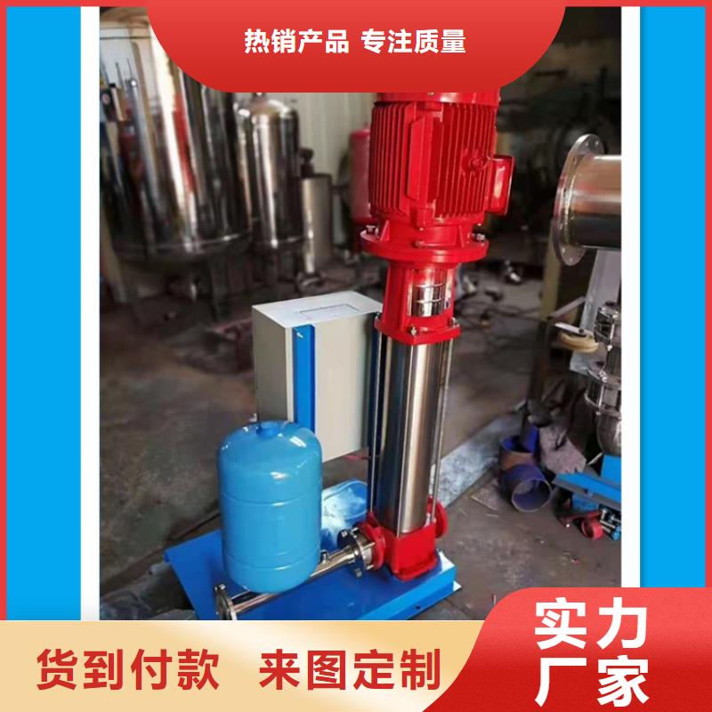 供水设备-空气能保温水箱品质无所畏惧