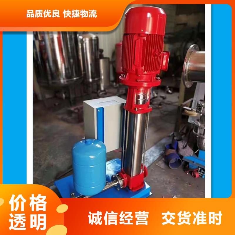 【供水设备】_不锈钢消防水箱厂家定制同城品牌