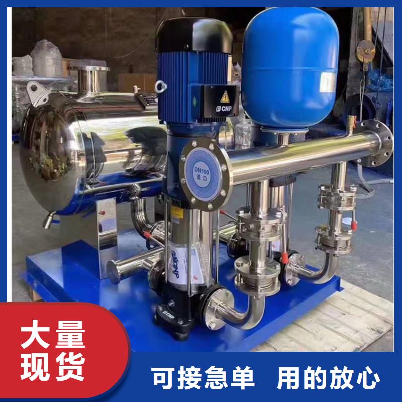 供水设备不锈钢水箱现货齐全售后无忧