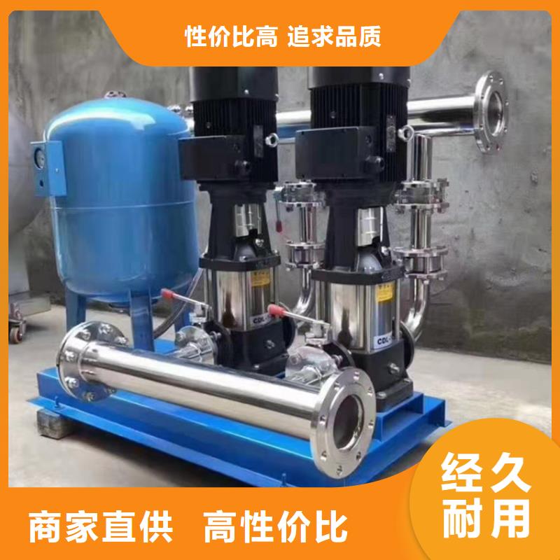 【供水设备】_不锈钢消防水箱厂家定制同城品牌