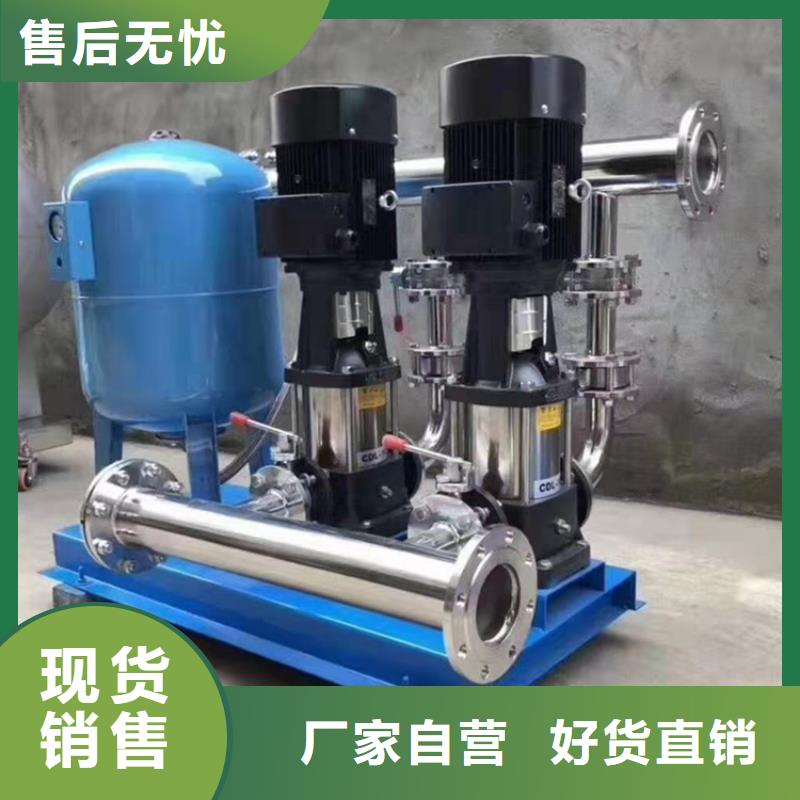 国赢蓄水组合储水箱【供水设备】_不锈钢消防水箱质优价廉二八商务