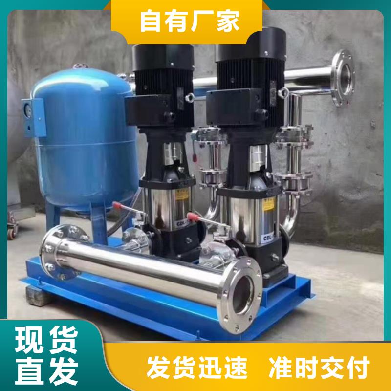 供水设备,不锈钢水箱诚信商家服务热情