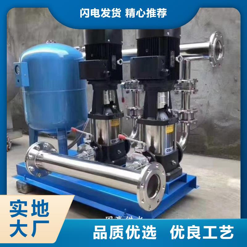 供水设备保温水箱厂诚信经营