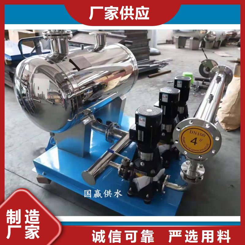 供水设备保温水箱质量上乘