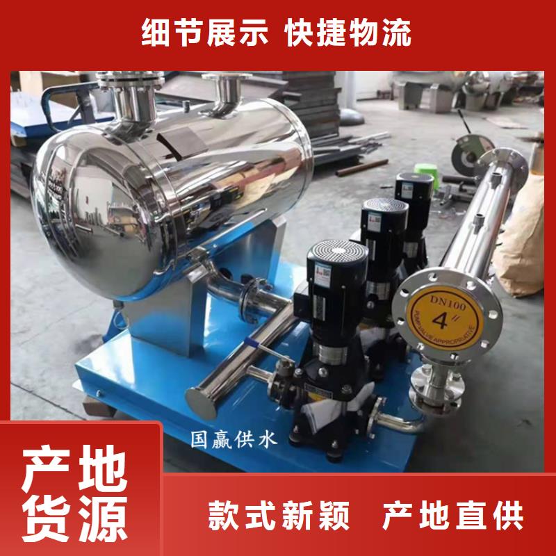 供水设备,方形不锈钢水箱厂家直销省心省钱