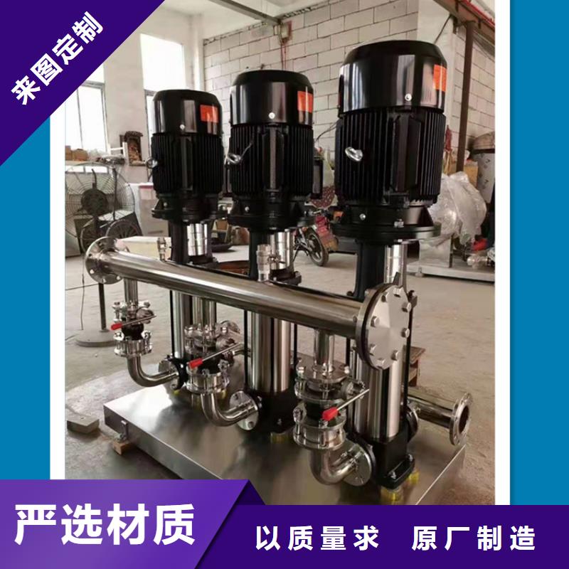 供水设备保温水箱供您所需