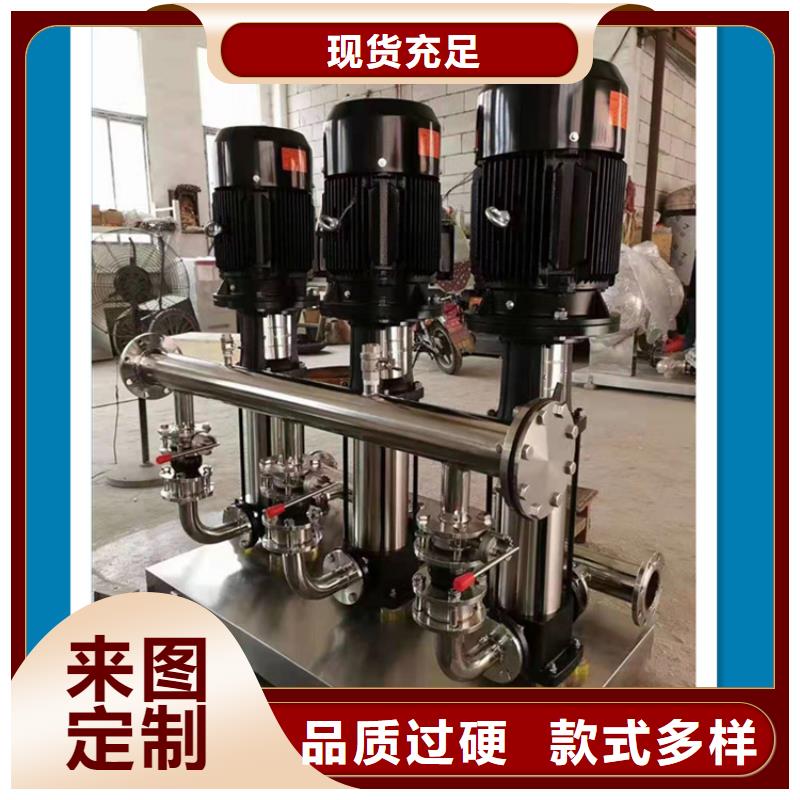 供水设备 保温水箱现货批发