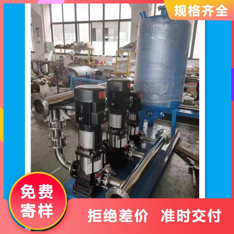 供水设备201不锈钢水箱好品质经得住考验