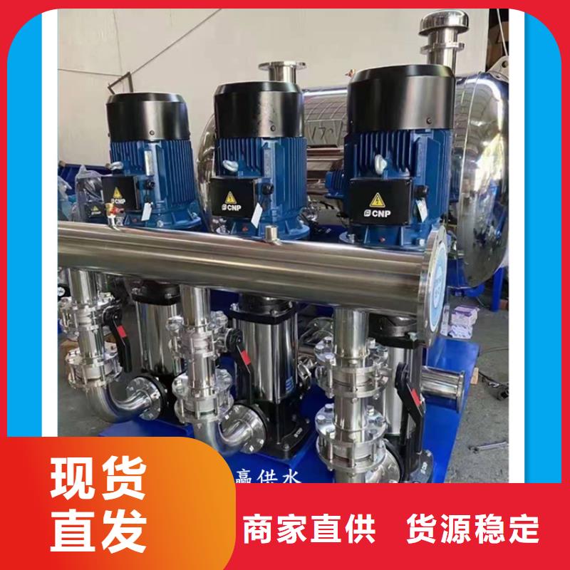 供水设备_保温拼装水箱支持定制批发