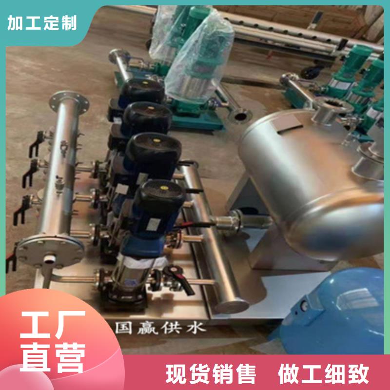 供水设备不锈钢水箱现货齐全售后无忧