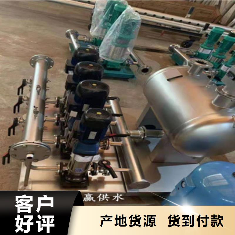 无塔给水设备公司