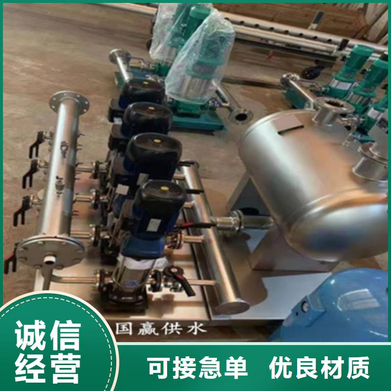 供水设备圆柱形冷水箱的简单介绍